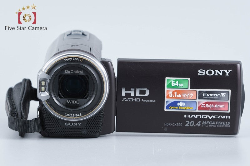 Sony HANDYCAM HDR-CX590V Brown Full Hi-Vision Camcorder [Japanese Language Only]
