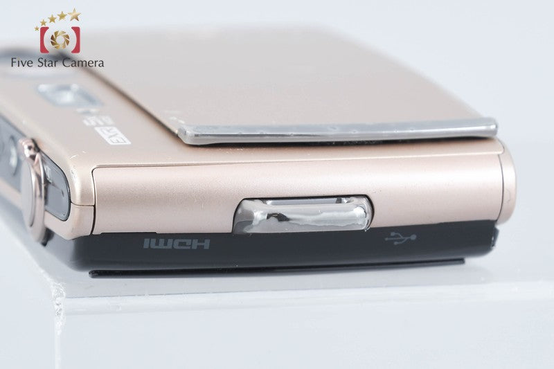 Fujifilm FinePix Z1000EXR Champagne Gold 16.0 MP Digital Camera