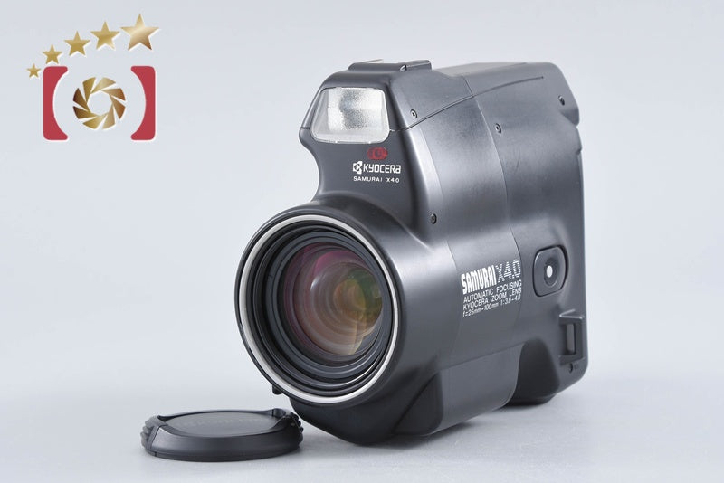 Kyocera Samurai X4.0 Point & Shoot Half Frame 35mm Film Camera
