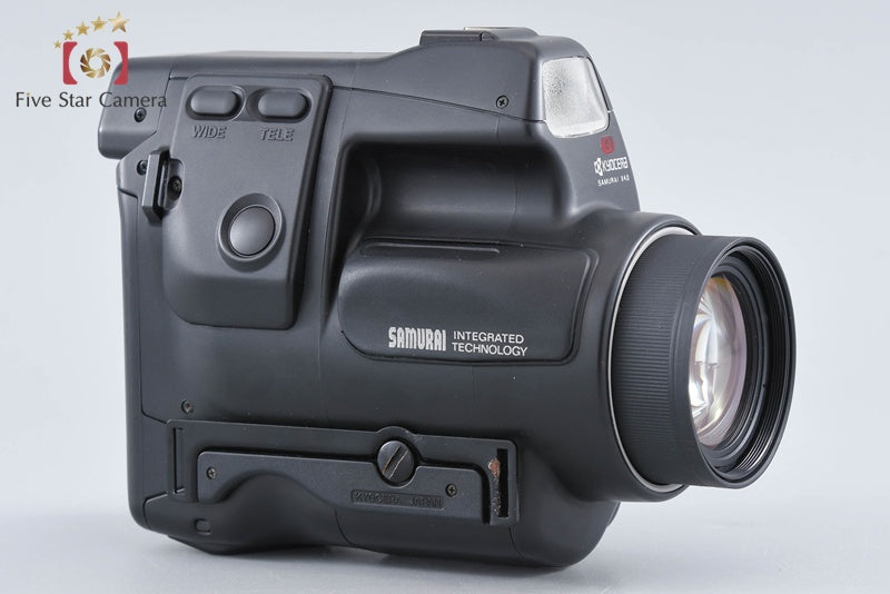 Kyocera Samurai X4.0 Point & Shoot Half Frame 35mm Film Camera
