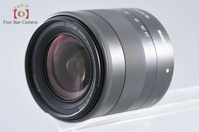 Canon EOS M2 Black 18.0 MP Digital Mirrorless Camera EF-M 18-55 Lens