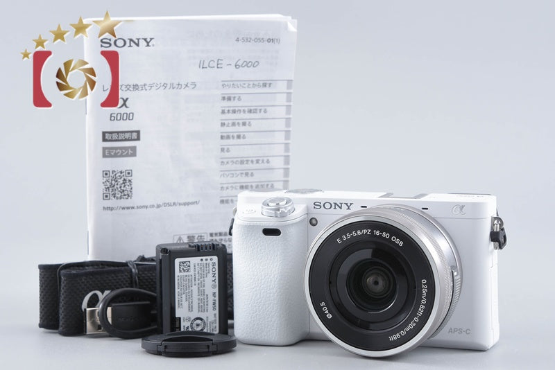 Sony Alpha α6000 ILCE-6000 White 24.3 MP 16-50 Lens [Multiple Languages]