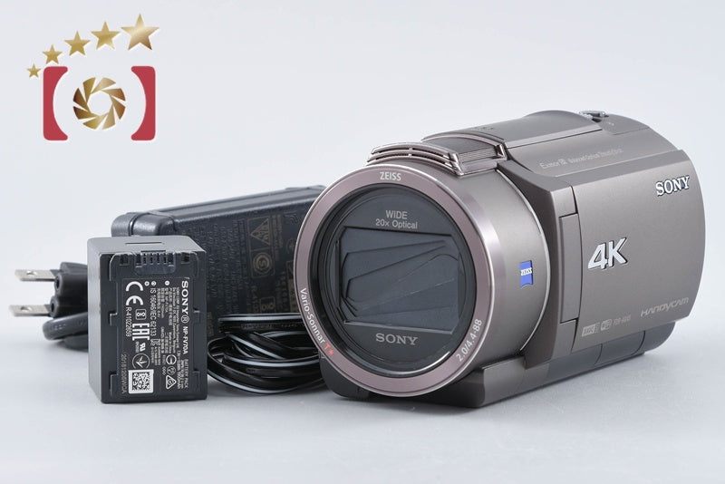 SONY HANDYCAM FDR-AX45 Bronze Brown Digital Camcorder [Multiple Languages]