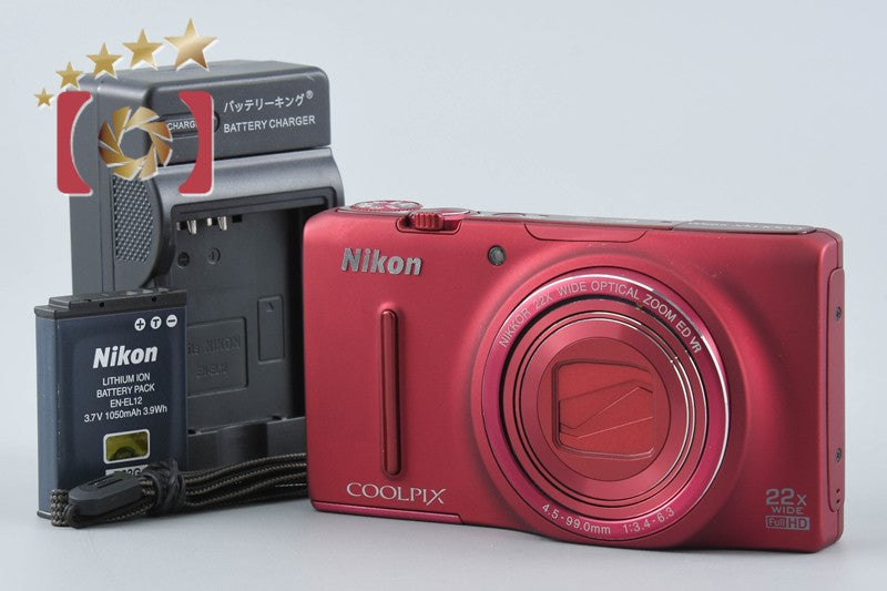 Nikon COOLPIX S9500 Velvet Red 18.1 MP Digital Camera