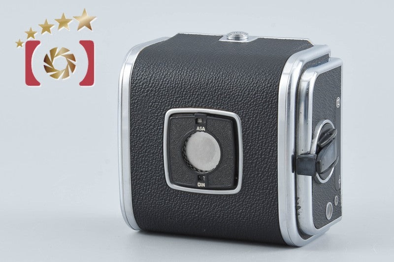 Hasselblad A12 Film Magazine Type II Chrome