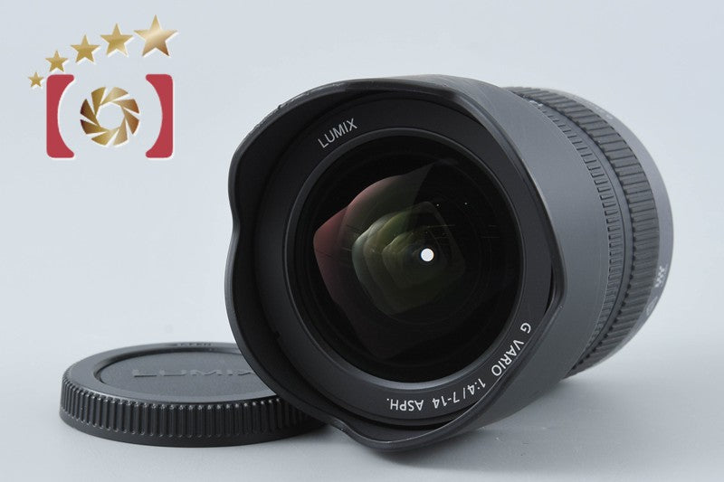 Panasonic LUMIX G VARIO 7-14mm f/4 ASPH. H-F007014