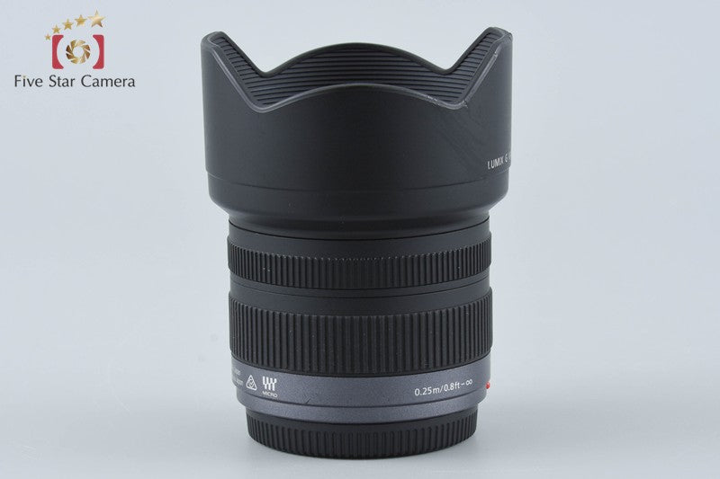 Panasonic LUMIX G VARIO 7-14mm f/4 ASPH. H-F007014