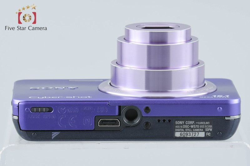 Sony Cyber-Shot DSC-W570 Violet 16.1 MP Digital Camera [Japanese Language Only]