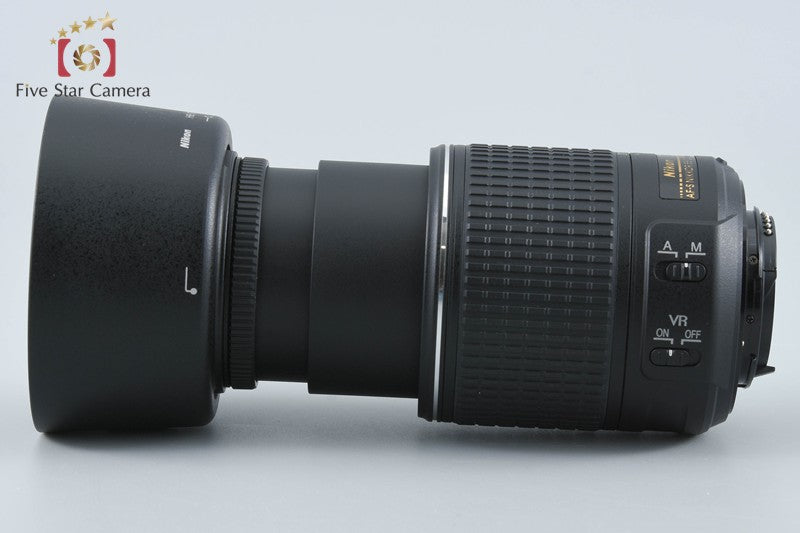 Nikon AF-S DX NIKKOR 55-200mm f/4-5.6 G II ED VR w/ Box