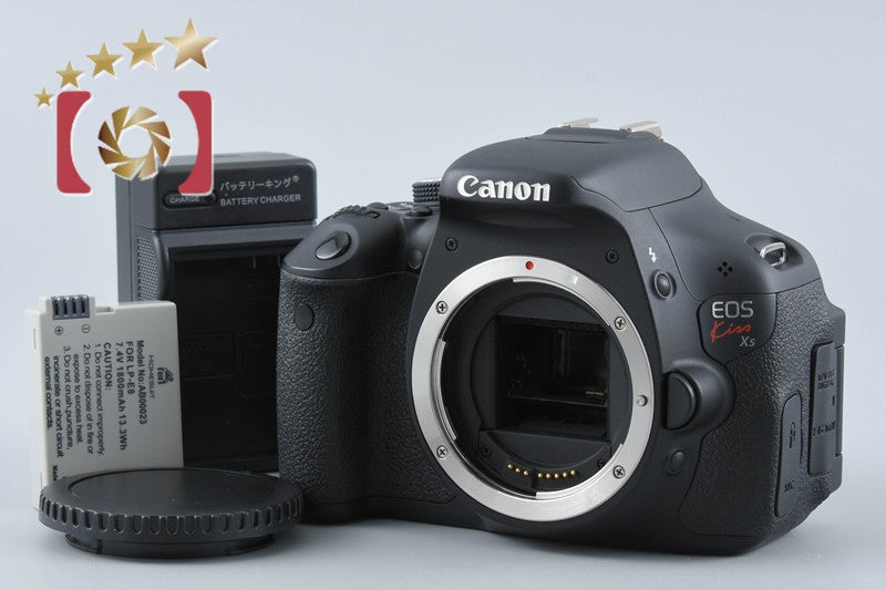 Canon EOS Kiss X5 / Rebel T3i / 600D 18.0 MP DSLR Camera Body