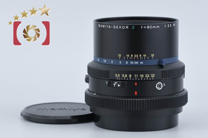 Mamiya SEKOR Z 90mm f/3.5 W for RZ67 / RZ67 Pro II
