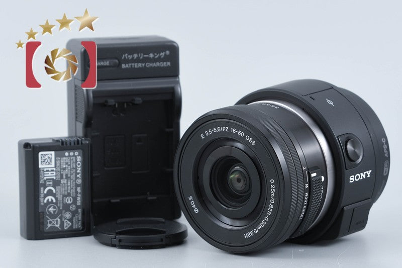 "Count 313" Sony Alpha ILCE-QX1 20.1 MP 16-50 Lens [Japanese Language Only]