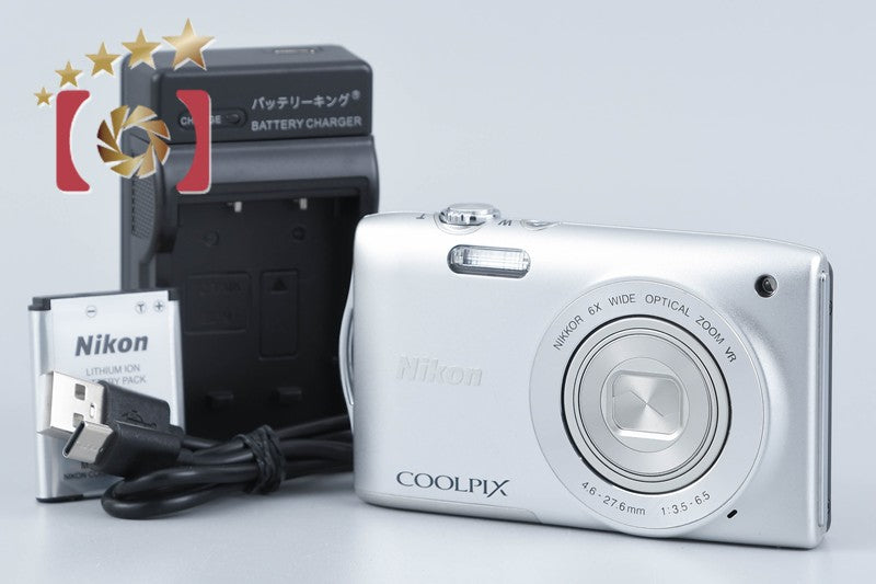 Nikon COOLPIX S3300 Crystal Silver 16.0 MP Digital Camera