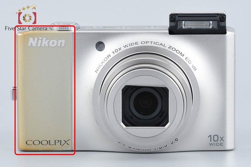 Nikon COOLPIX S8000 Champagne Silver 14.2 MP Digital Camera