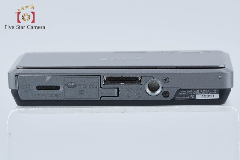 Sony Cyber-Shot DSC-TX7 Silver 10.2 MP Digital Camera [Japanese Language Only]