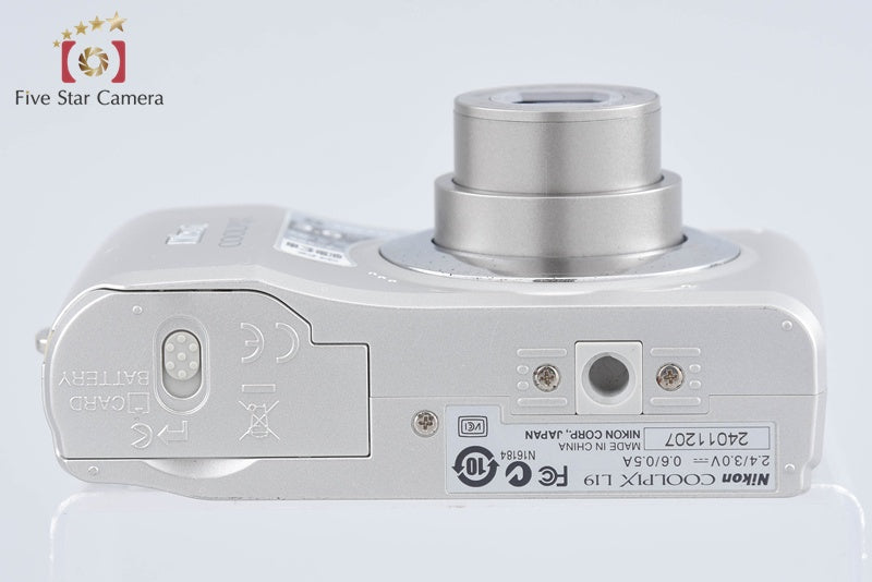 Nikon COOLPIX L19 Silver 8.0 MP Digital Camera from Japan