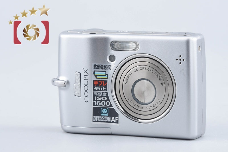 Nikon COOLPIX L12 7.1 MP Digital Camera from Japan