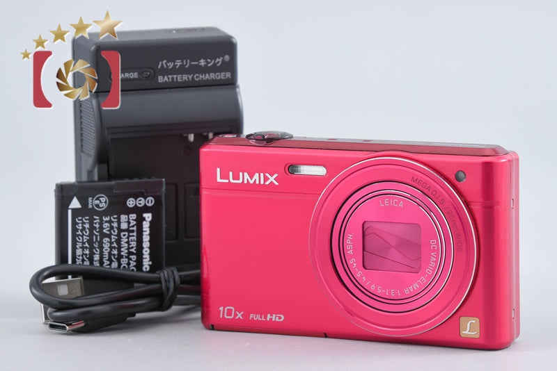 Panasonic LUMIX DMC-SZ9 Pink 16.1 MP Digital Camera from Japan