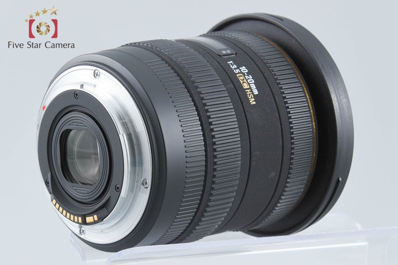 SIGMA 10-20mm f/3.5 EX DC HSM for Canon from Japan
