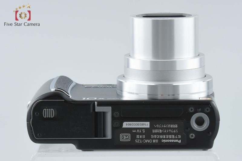 Panasonic LUMIX DMC-TZ5 Black 9.1 MP Digital Camera [Japanese Language Only]