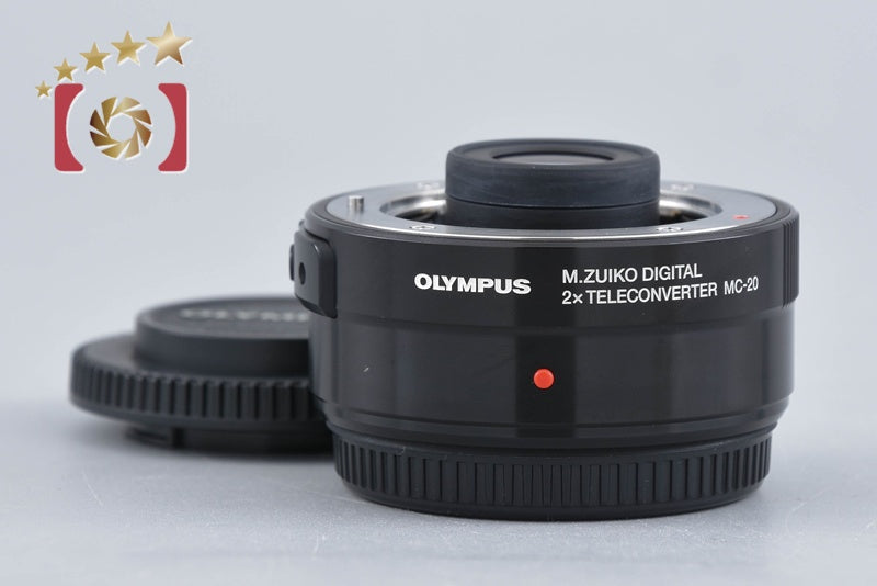 Olympus MC-20 M.ZUIKO DIGITAL 2x Teleconverter
