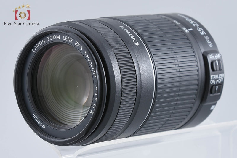 Canon EF-S 55-250mm f/4-5.6 IS II