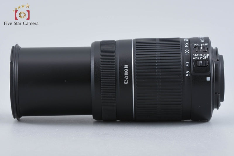 Canon EF-S 55-250mm f/4-5.6 IS II