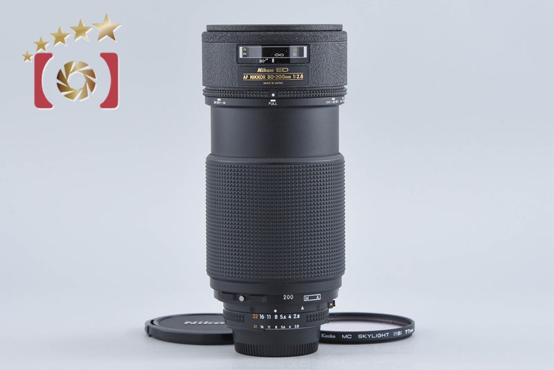Nikon AF NIKKOR 80-200mm f/2.8 ED
