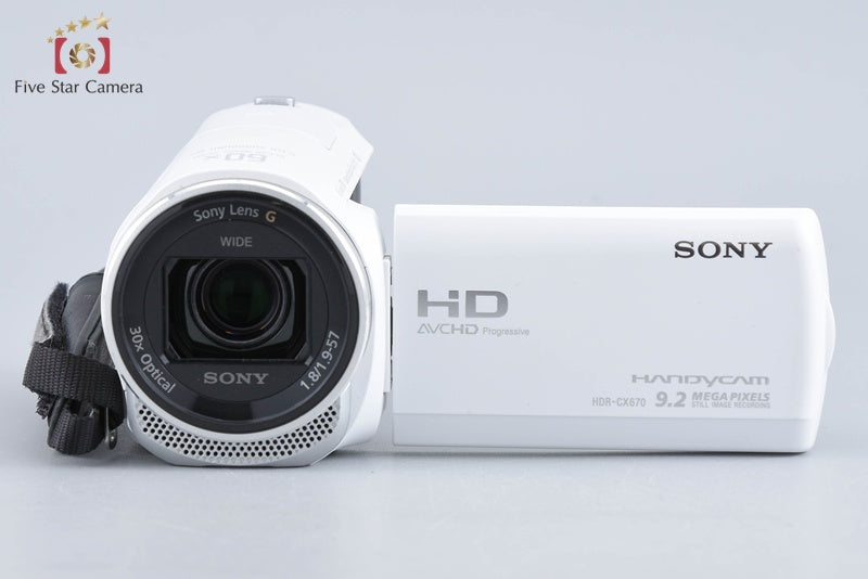 Sony Handycam HDR-CX670 White Digital HD Camcorder w/ Box [Multiple Languages]