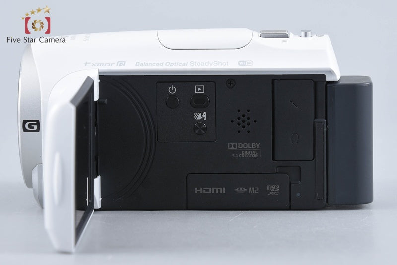 Sony Handycam HDR-CX670 White Digital HD Camcorder w/ Box [Multiple Languages]