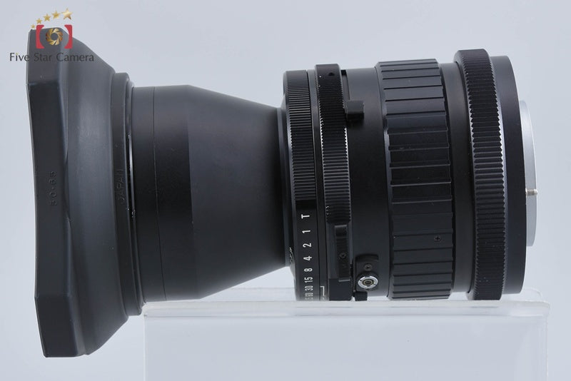 Mamiya SEKOR 250mm f/4.5