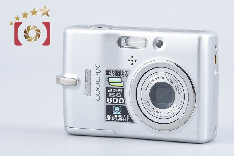 Nikon COOLPIX L11 Silver 6.0 MP Digital Camera
