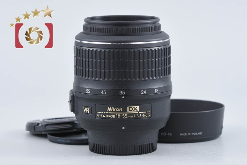 Nikon AF-S DX NIKKOR 18-55mm f/3.5-5.6 G VR