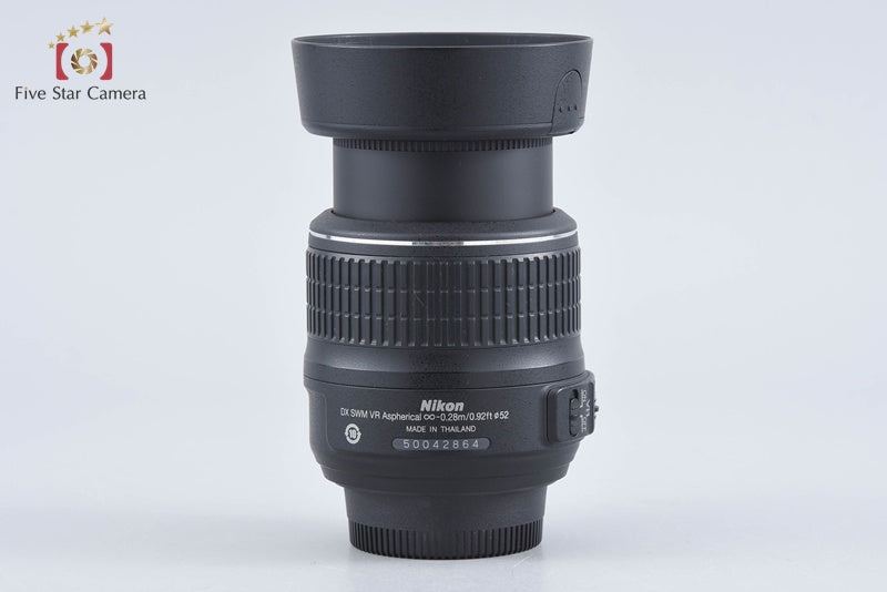 Nikon AF-S DX NIKKOR 18-55mm f/3.5-5.6 G VR