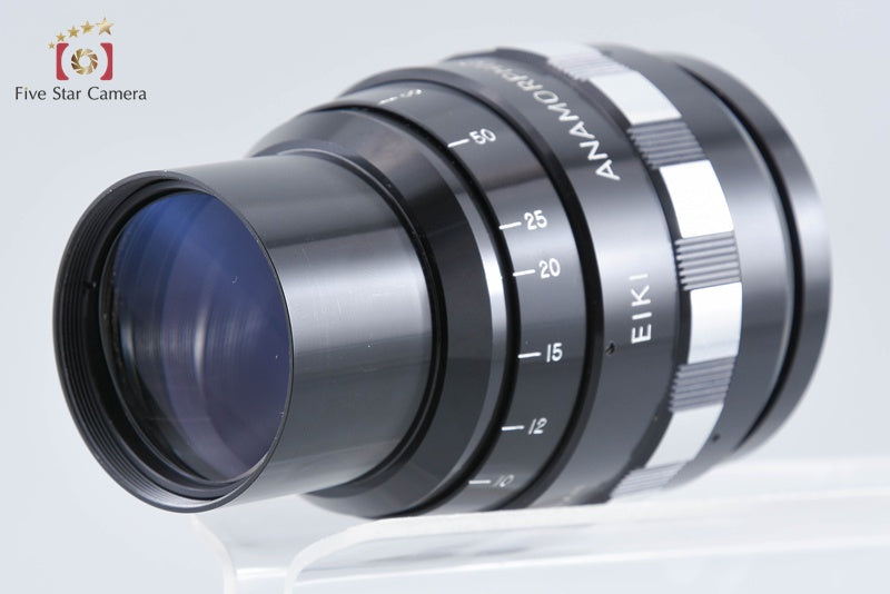 EIKI Anamorphic 16F Anamorphic Lens