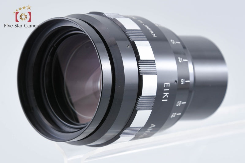EIKI Anamorphic 16F Anamorphic Lens