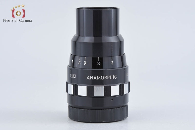 EIKI Anamorphic 16F Anamorphic Lens