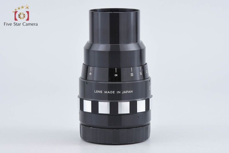 EIKI Anamorphic 16F Anamorphic Lens