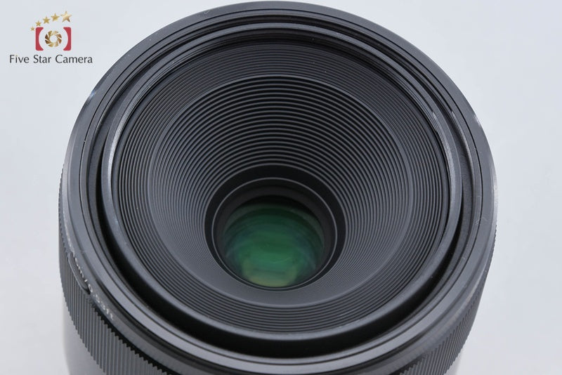 Sony FE 50mm f/2.8 MACRO SEL50M28