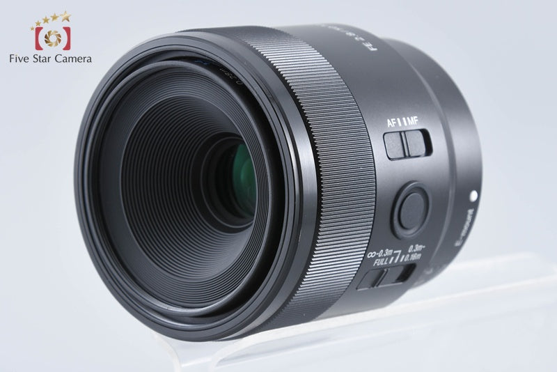 Sony FE 50mm f/2.8 MACRO SEL50M28