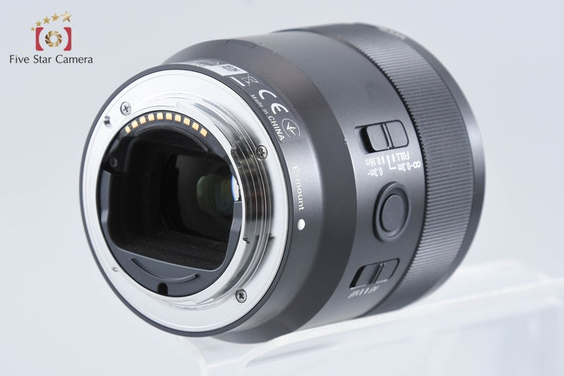 Sony FE 50mm f/2.8 MACRO SEL50M28