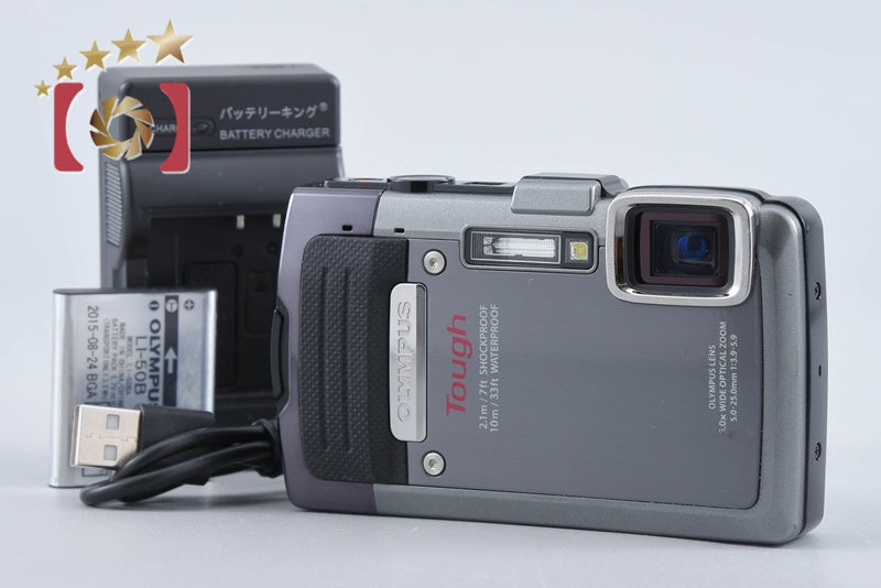 Olympus STYLUS TG-835 Tough Silver 16.0 MP Digital Camera