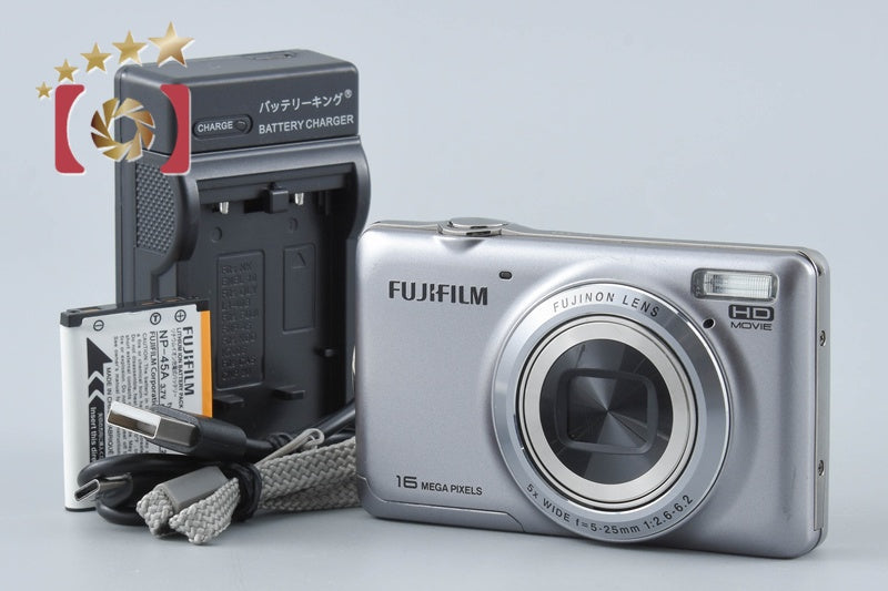 Fujifilm FinePix JX420 Silver 16.0 MP Digital Camera