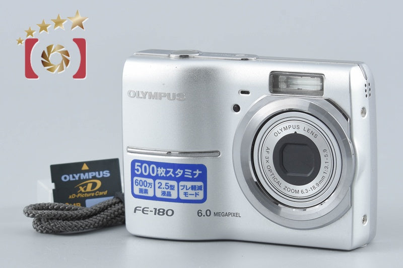 Olympus Camedia FE-180 6.0 MP Digital Camera