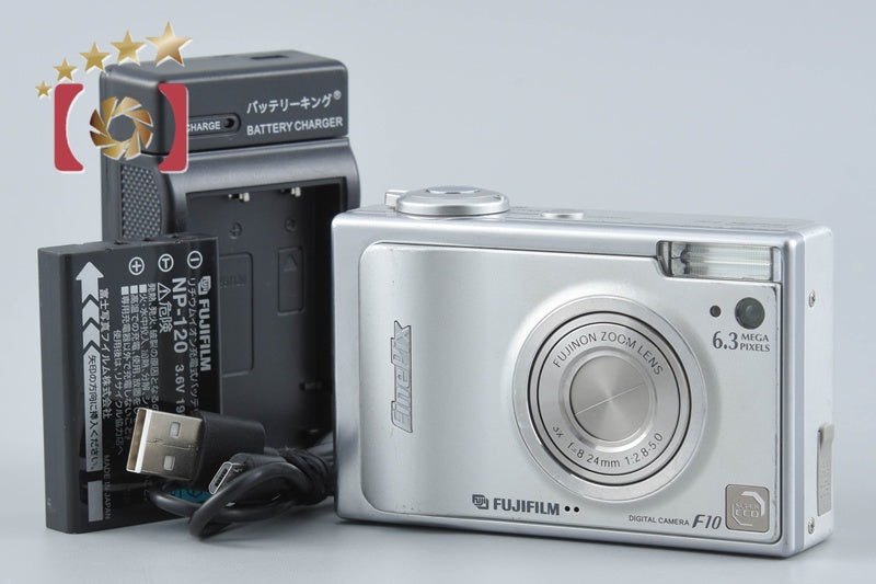 Fujifilm FinePix F10 6.3 MP Digital Camera