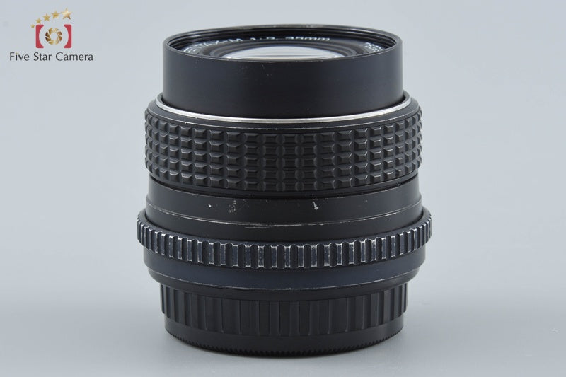 Pentax SMC M 35mm f/2