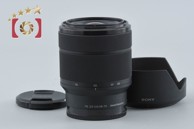 Sony FE 28-70mm f/3.5-5.6 OSS SEL2870