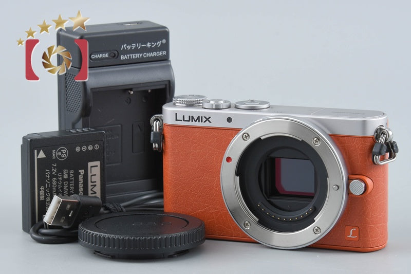 Panasonic LUMIX DMC-GM1 Orange 16.0 MP Digital Camera [Japanese Language Only]