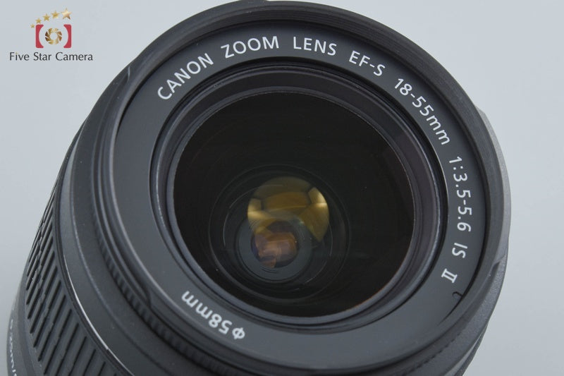 Canon EF-S 18-55mm f/3.5-5.6 IS II
