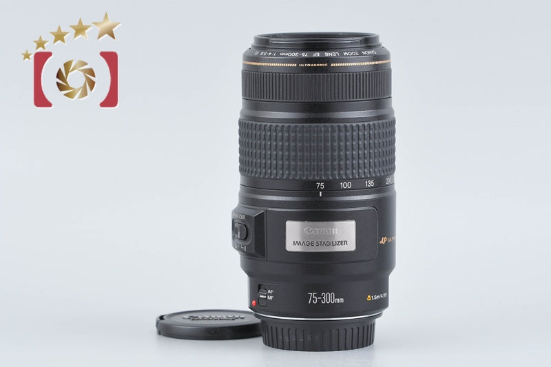 Canon EF 75-300mm f/4-5.6 IS USM